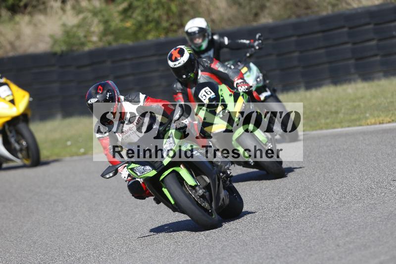 /45 15.09.2026  Trackday Domi Aegerter Trackday ADR/Gruppe gelb/Instruktor